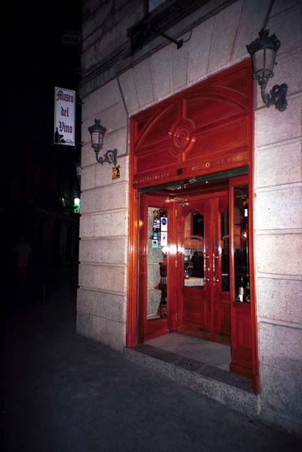 Madrid: Museo del Vino - Dark wood doorway and surrounding framework (44K)